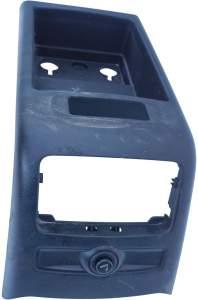 OSŁONA TUNELU ŚRODKOWEGO AUDI A6 C6 AVANT 4F0863244C