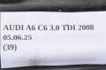 zdjęcie 4