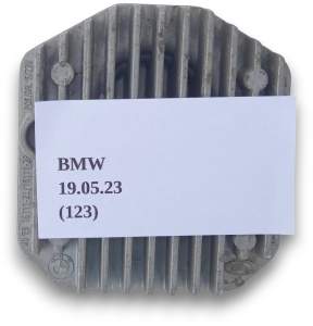 MODUŁ LAMPY BMW 5 G31 G30 G02