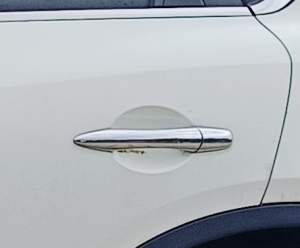 KLAMKA DRZWI LEWA TYLNA TYŁ INFINITI QX50 EX37 AWD