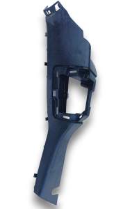 OSŁONA TAPICERKA SŁUPKA LEWA NISSAN QASHQAI J11 849514EA1A