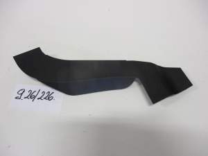 OSŁONA ZAŚLEPKA PLASTIK INFINITI FX QX70
