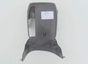 OSŁONA DOLNA KOLUMNY KIEROWNICZEJ INFINITI Q50