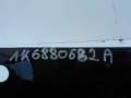 7398151068_4