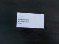 6603896335_2