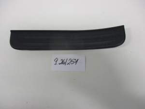 LISTWA PROGOWA PRAWY TYŁ INFINITI FX QX70