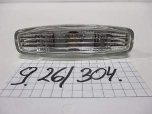 KIERUNKOWSKAZ INFINITI FX QX70