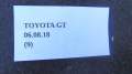 DSC08889.JPG