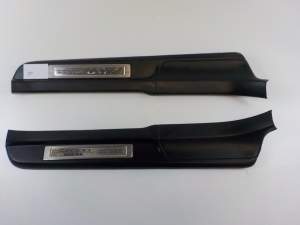 HONDA S2000 LISTWA PROGOWA LEWA PRAWA