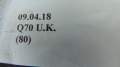 7350182678_3