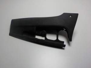 OSŁONA SILNIKA LEWA PORSCHE CAYENNE 955 7L5806583