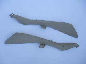PLASTIK OSŁONA NAKŁADKA INFINITI G35 G37 07-09