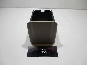 NISSAN MURANO Z51 SCHOWEK PODŁOKIETNIKA TYŁ