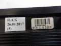 7015073623_4