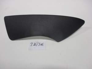 OSŁONA KANAPA TYŁ INFINITI FX QX70