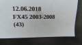 7404830264_2