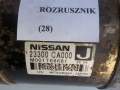 DSCN4704.JPG