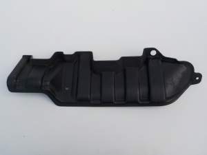 OSŁONA BAKU PALIWA NISSAN MURANO Z51 172851AA0C