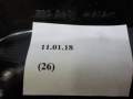 7396350069_3