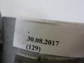 6978807444_5