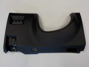 PLASTIK OSŁONA POD KIEROWNICĘ INFINITI Q50 HYBRID
