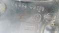 7404864104_1