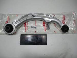 NISSAN 350Z INFINITI G35 WAHACZ PRZÓD LEWY BANAN