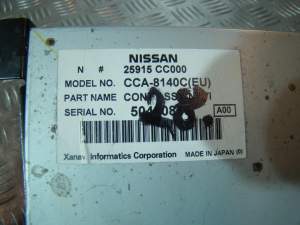 NISSAN MURANO Z50 EKRAN MONITOR WYŚWIETLACZ
