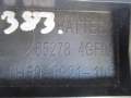 7182853381_4