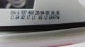 7309571382_2