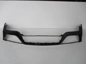 DOKŁADKA ZDERZAKA TYŁ HOKEJ NISSAN GTR LIFT