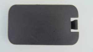 KLAPKA OSŁONY LEWEJ NR 669011MA0A INFINITI Q70