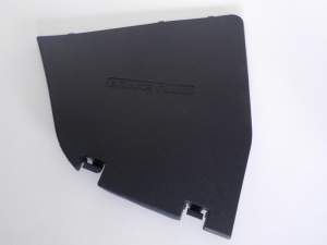 PODSZYBIE OSŁONA INFINITI INFINITI M35 M37 Q70