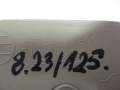 6568330070_4