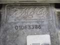 6941475350_2