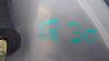 7307975468_2