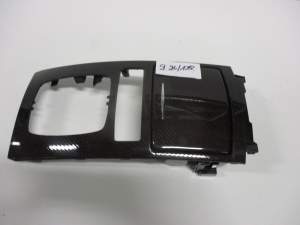 OSŁONA PANEL TUNEL SCHOWEK CARBON INFINITI FX QX70