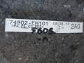 6941720175_2