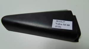 OSŁONA ZAŚLEPKA PLASTIK DRZWI VOLVO XC60 LIFT