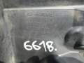 6729917633_3