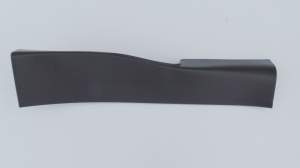 OSŁONA PROGU PRAWA TYLNA INFINITI Q70 769B61MA0A