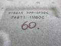 6726471021_3