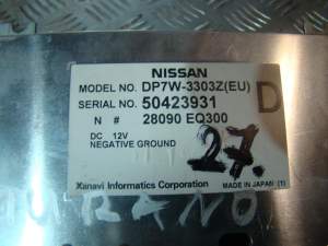 NISSAN MURANO Z50 NAPĘD DVD